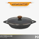 تابه 28 دربدار طرح الماس رنگ طوسی تیره ماراتن کالا