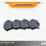 سرویس قابلمه 26 پارچه طرح لبخندی رنگ طلایی ماراتن
