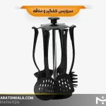 سرویس قابلمه 26 پارچه طرح لبخندی رنگ طلایی ماراتن